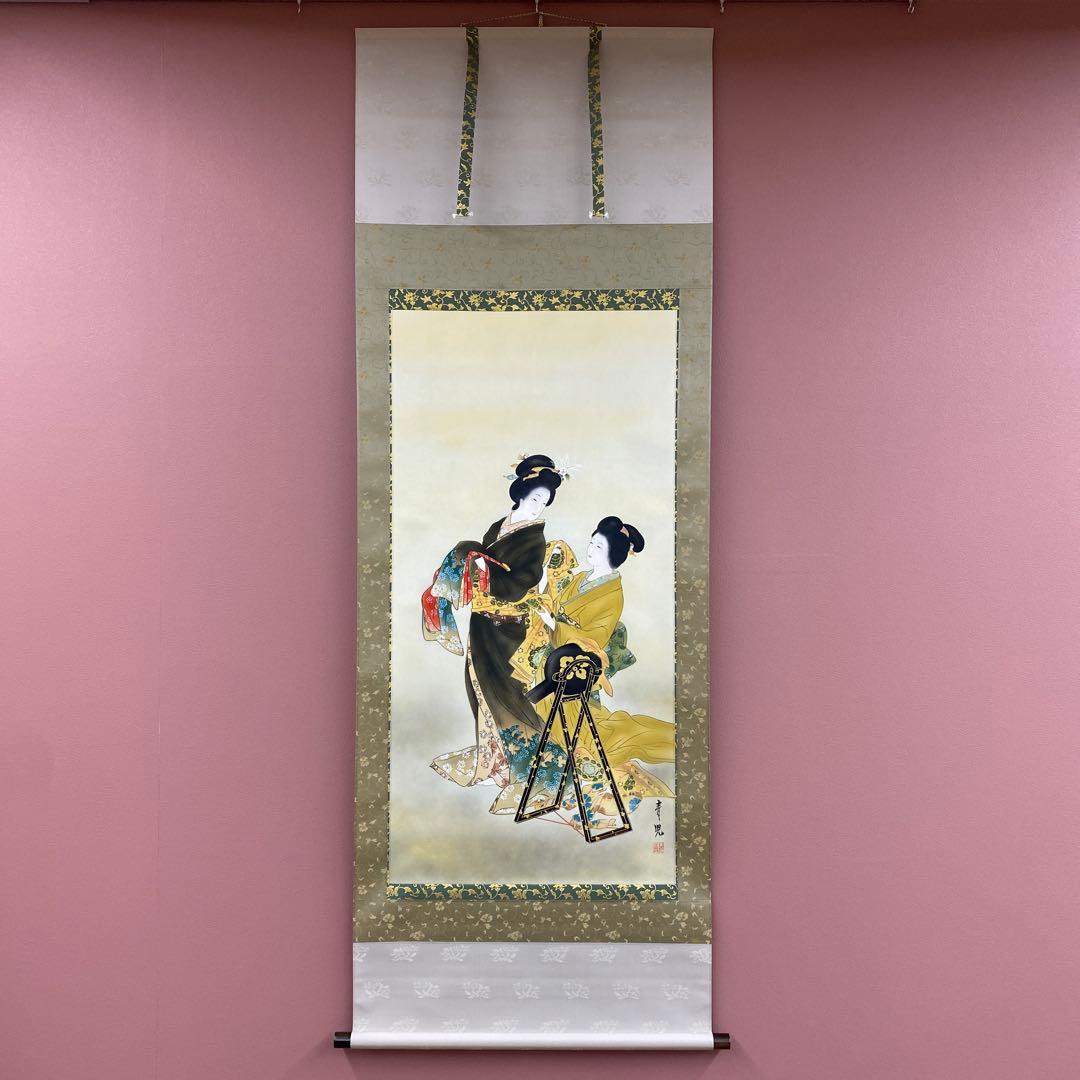 美品 掛け軸 田口青児作 よそおい図 共箱 美人姉妹 浮世絵 おもてなし