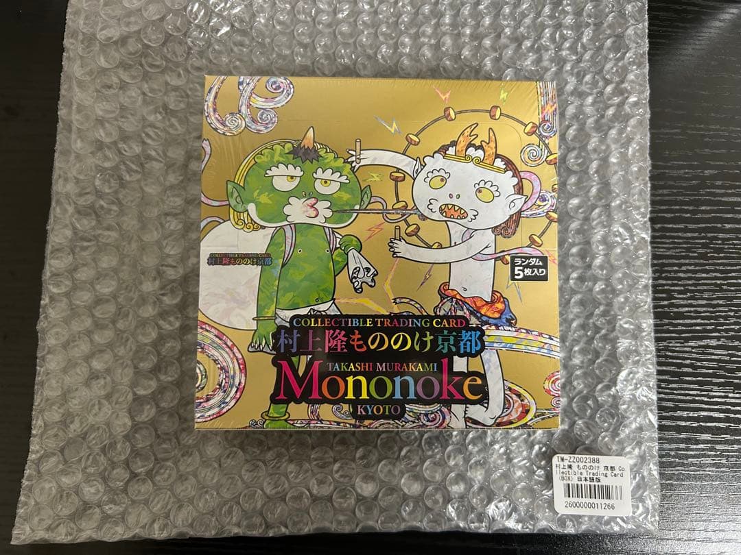 もののけ京都　box シュリンク付き　3box