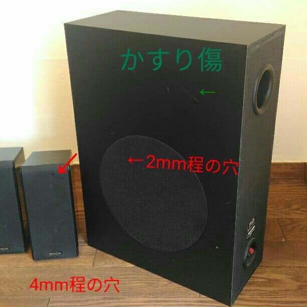 Snap-on Bluetooth スナップオン ソケット型 スピーカー Snap-on