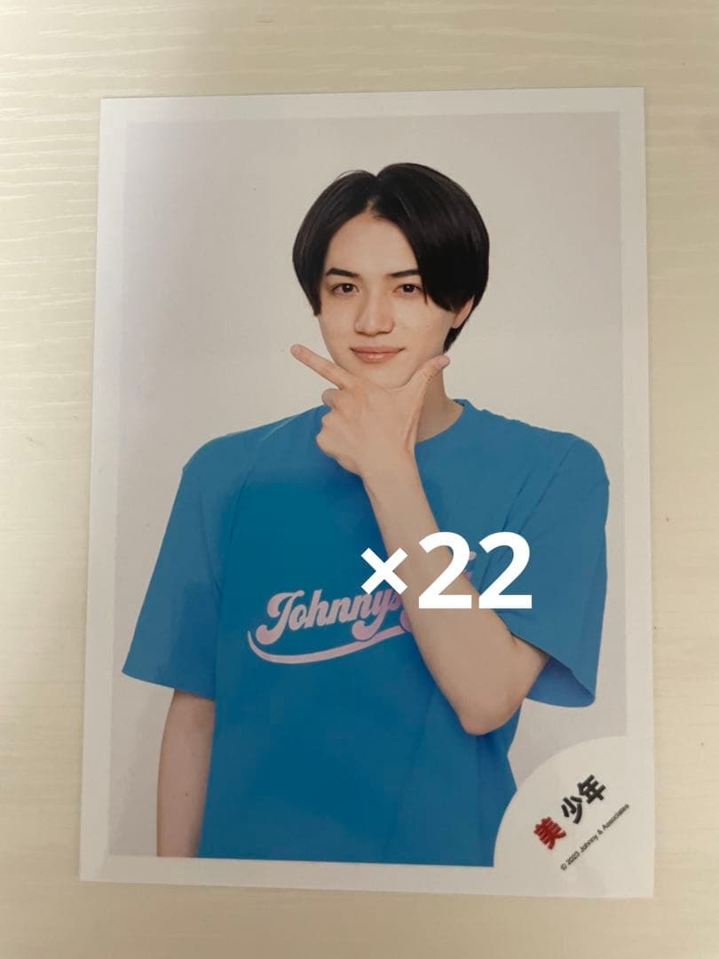 岩崎大昇公式写真 岩﨑大昇 公式写真 岩﨑大昇 プロフィール