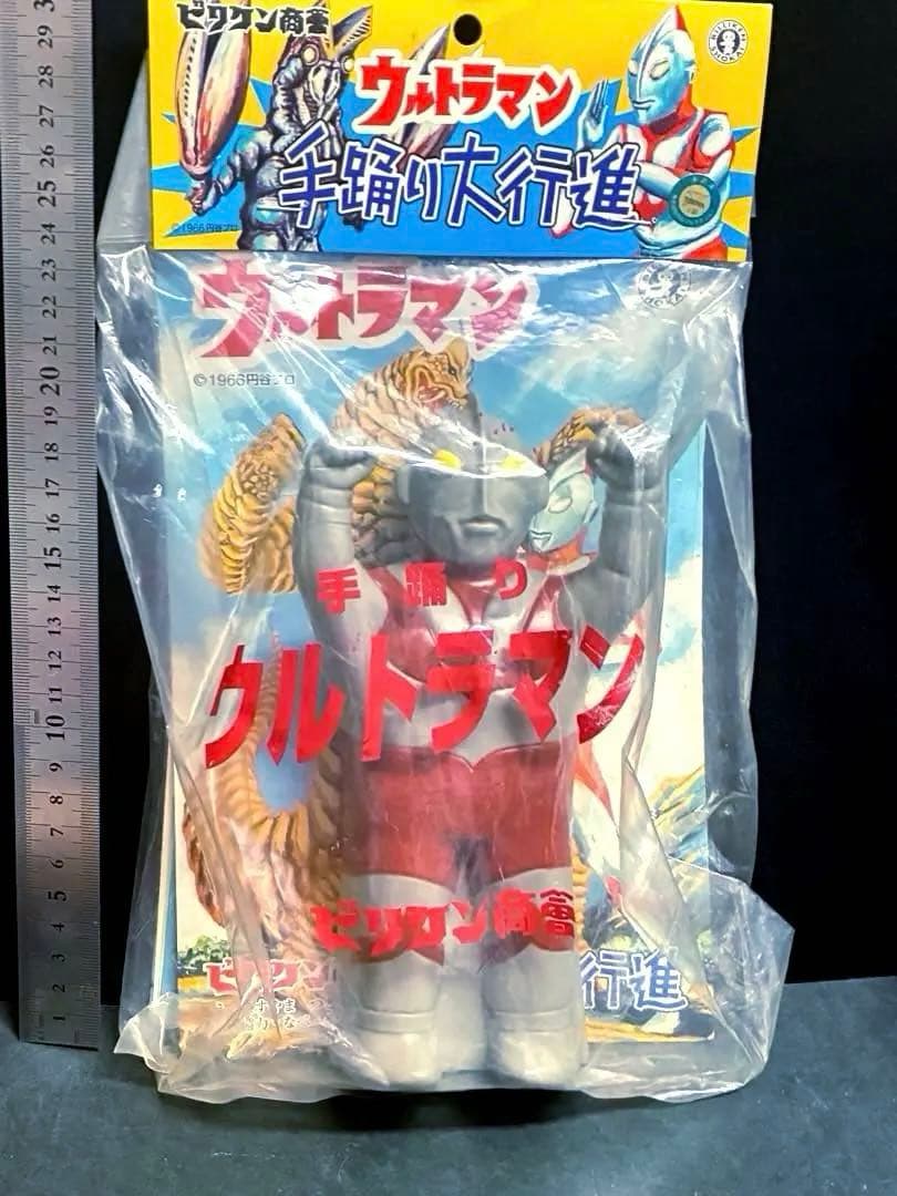 □ ウルトラマン ソフビ 手踊り大行進 / ビリケン商会 - メルカリ