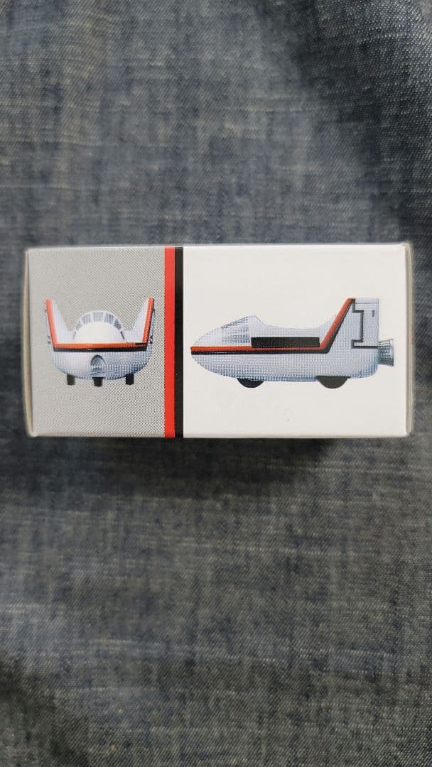 トミカ　スタージェット　ストームライダー