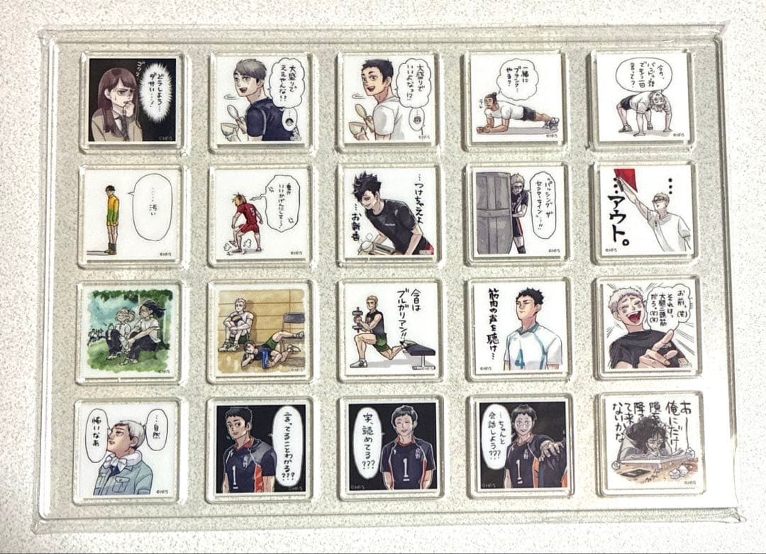 ハイキュー!! アクリルタイル（ジャンプGIGA 応募者全員サービス ）