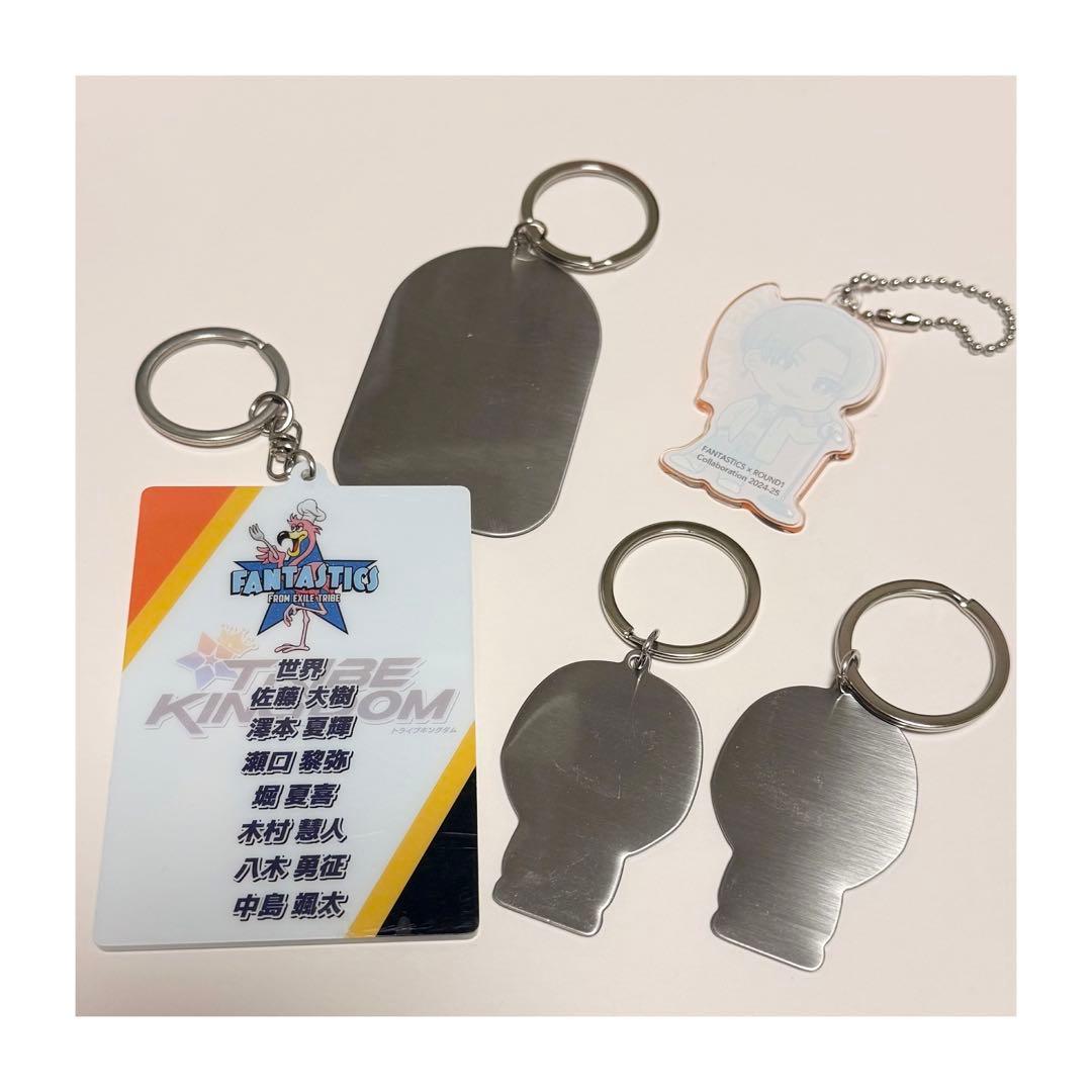 FANTASTICS ファンタ 八木勇征 トラキン アクキー キーホルダーセット
