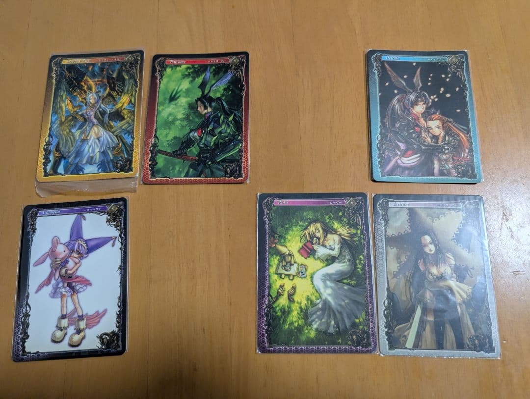 【欠品あり】アヴァロンの鍵　カード　セミコンプセット　大量