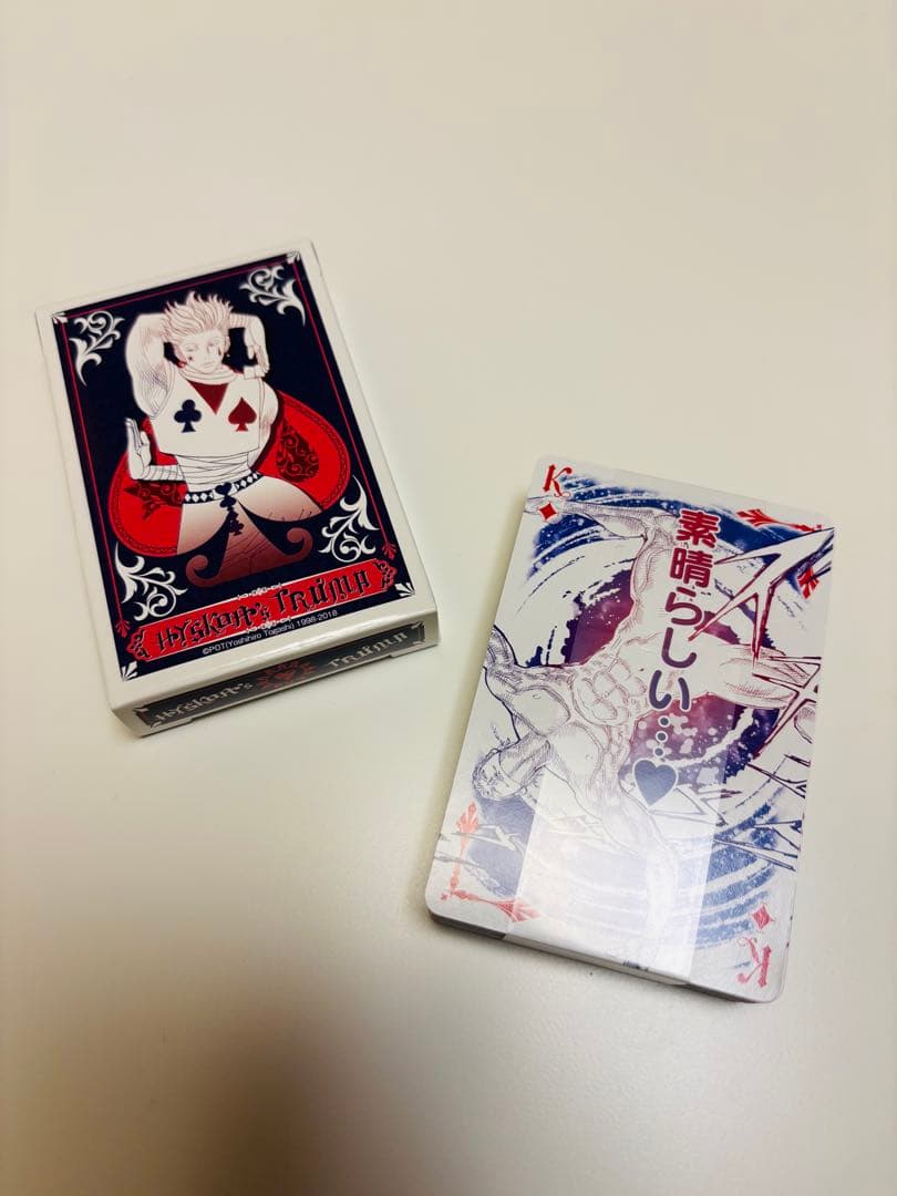 週刊少年ジャンプ展VOL.３　ヒソカのトランプ