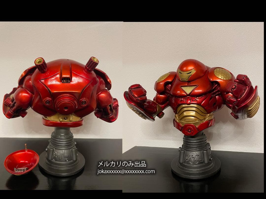 オンライン で 販売ゲーム・おもちゃ・グッズ - ボウエンBowen