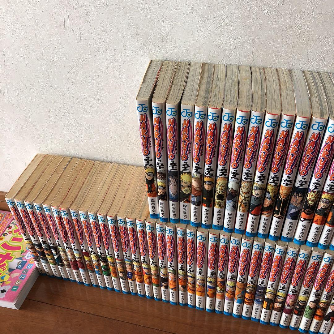 NARUTO全巻セット NARUTO 全巻 NARUTO-全巻セット 全巻セット】NARUTO
