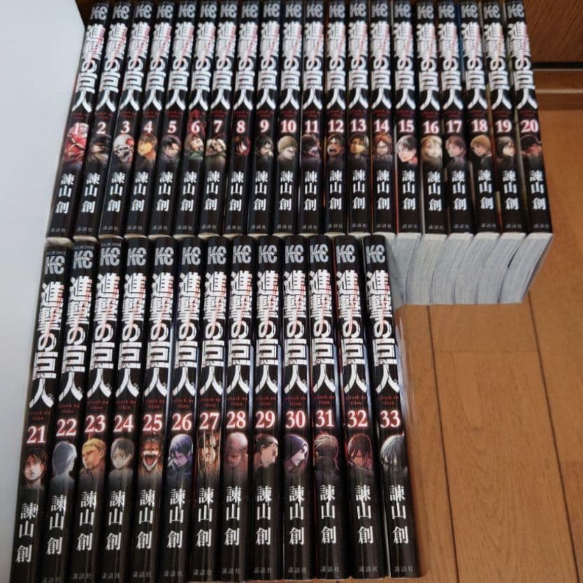 進撃の巨人 1~33巻 進撃の巨人 1〜33巻 セット 進撃