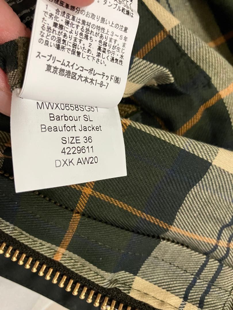 まっしゃま　Barbour ビューフォート　オイルドジャケット　36