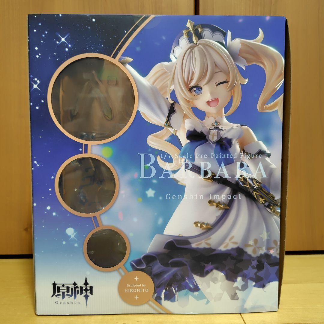 N*x様 Magic tailor Cecilia 原神 バーバラ ドール衣装 Magic tailor