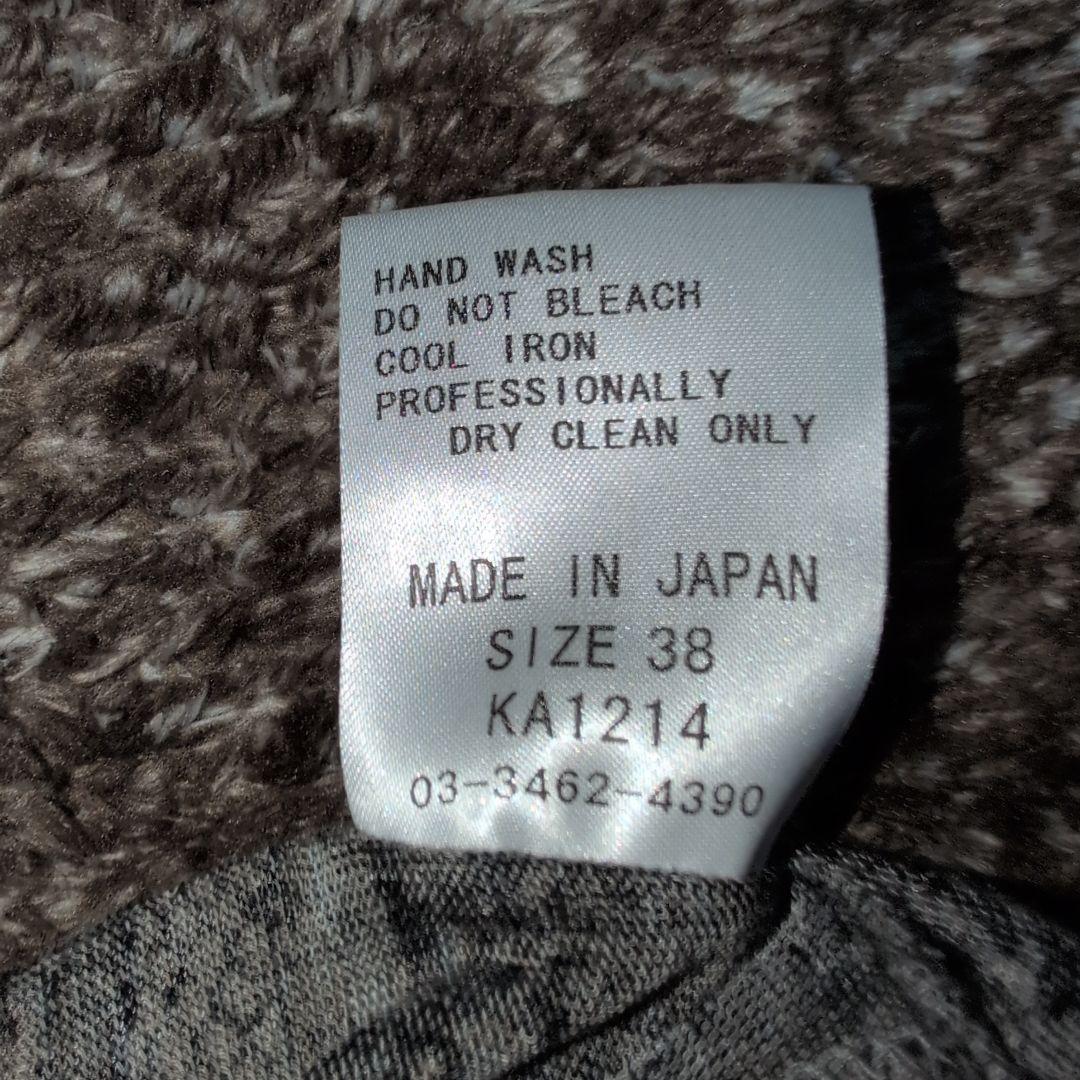 SHARESPIRIT　ひざ丈スカート サイズ38