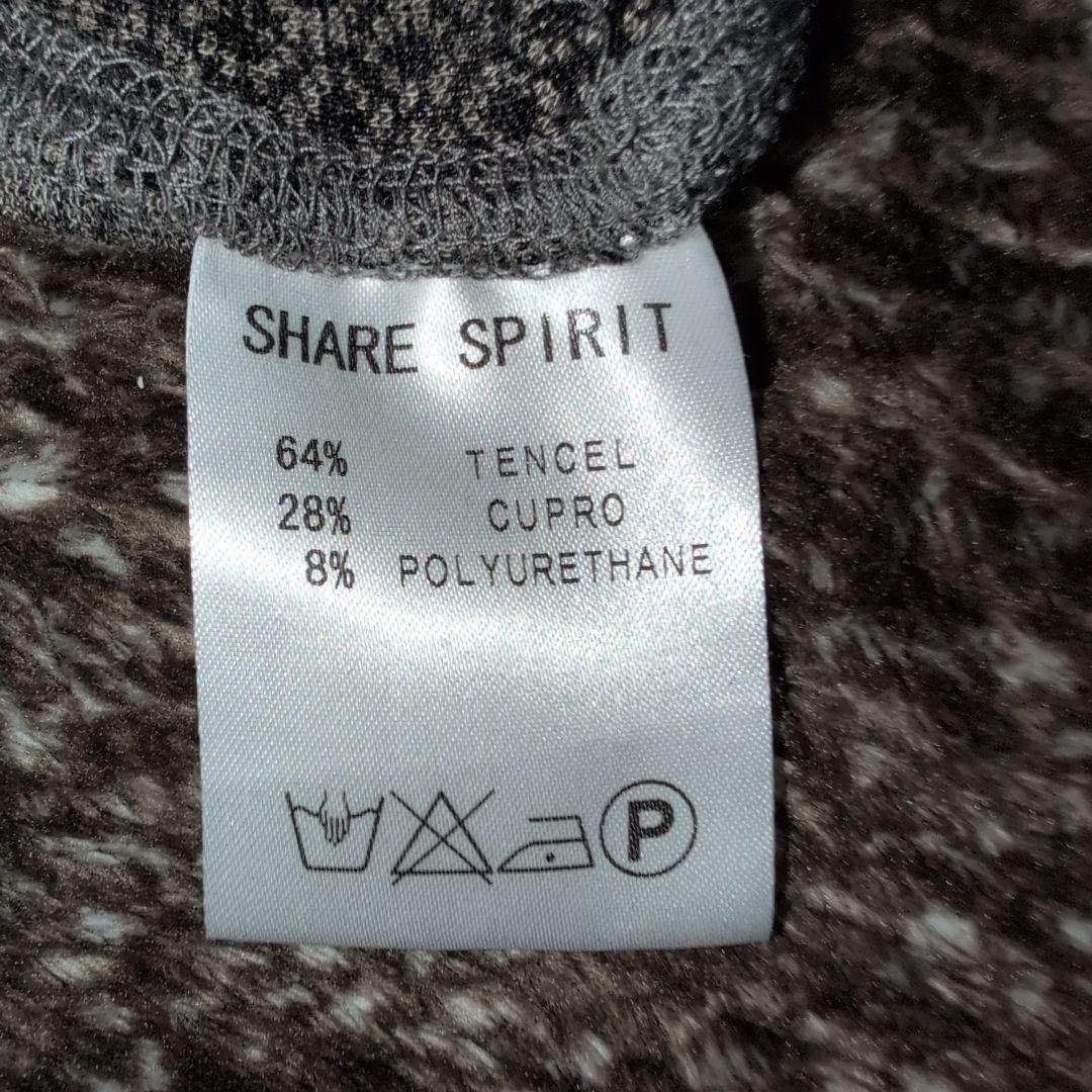 SHARESPIRIT　ひざ丈スカート サイズ38