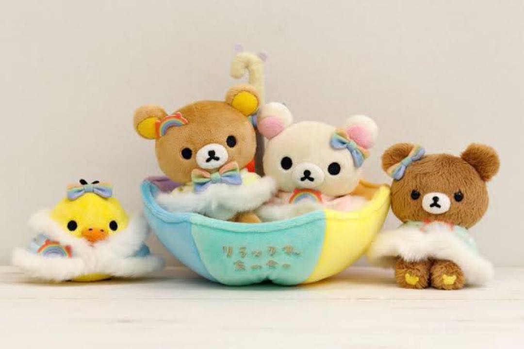 リラックマ 友の会 スペシャルぬいぐるみ