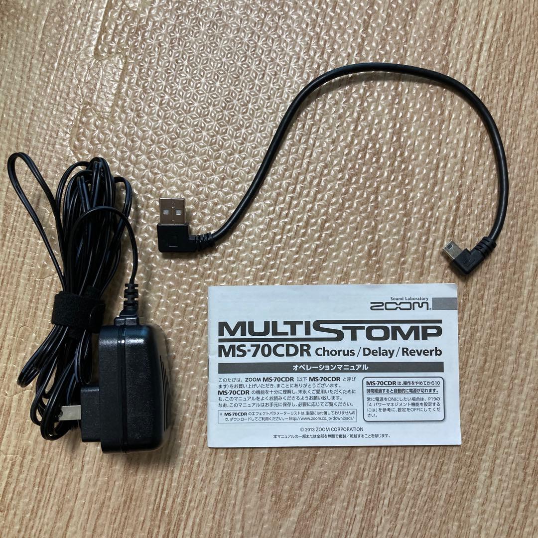 ZOOM MS-70CDR 中古品