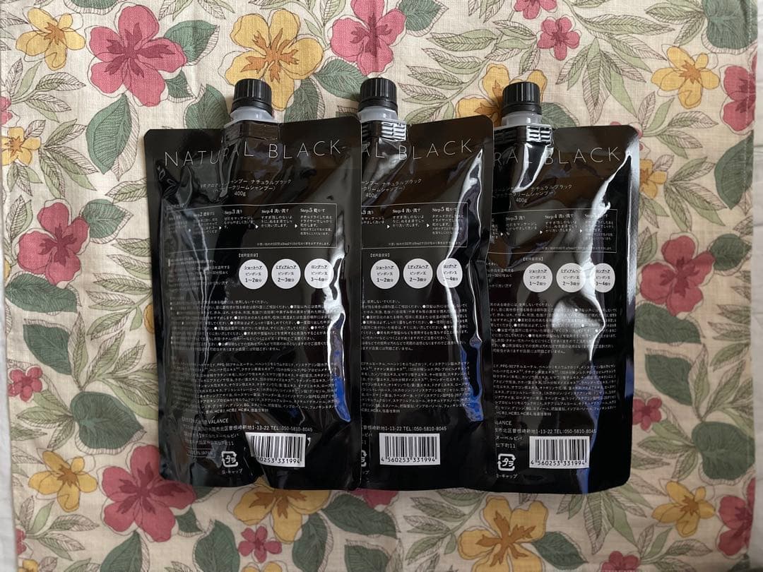 新品未使用バランローズKUROナチュラルブラッククリームシャンプー400g×3個