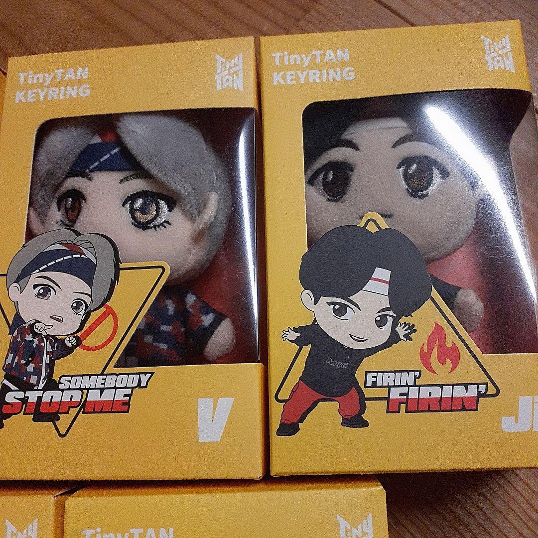 BTS ぬいぐるみ セット 2024