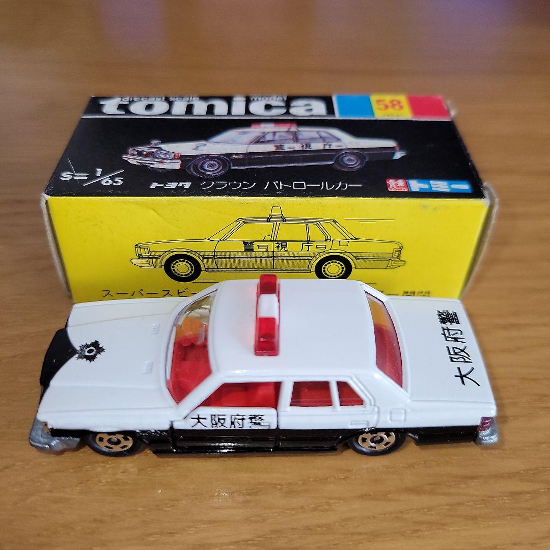 トミカ 大阪府警 パトロールカー 2台セット クラウン レガシィB4