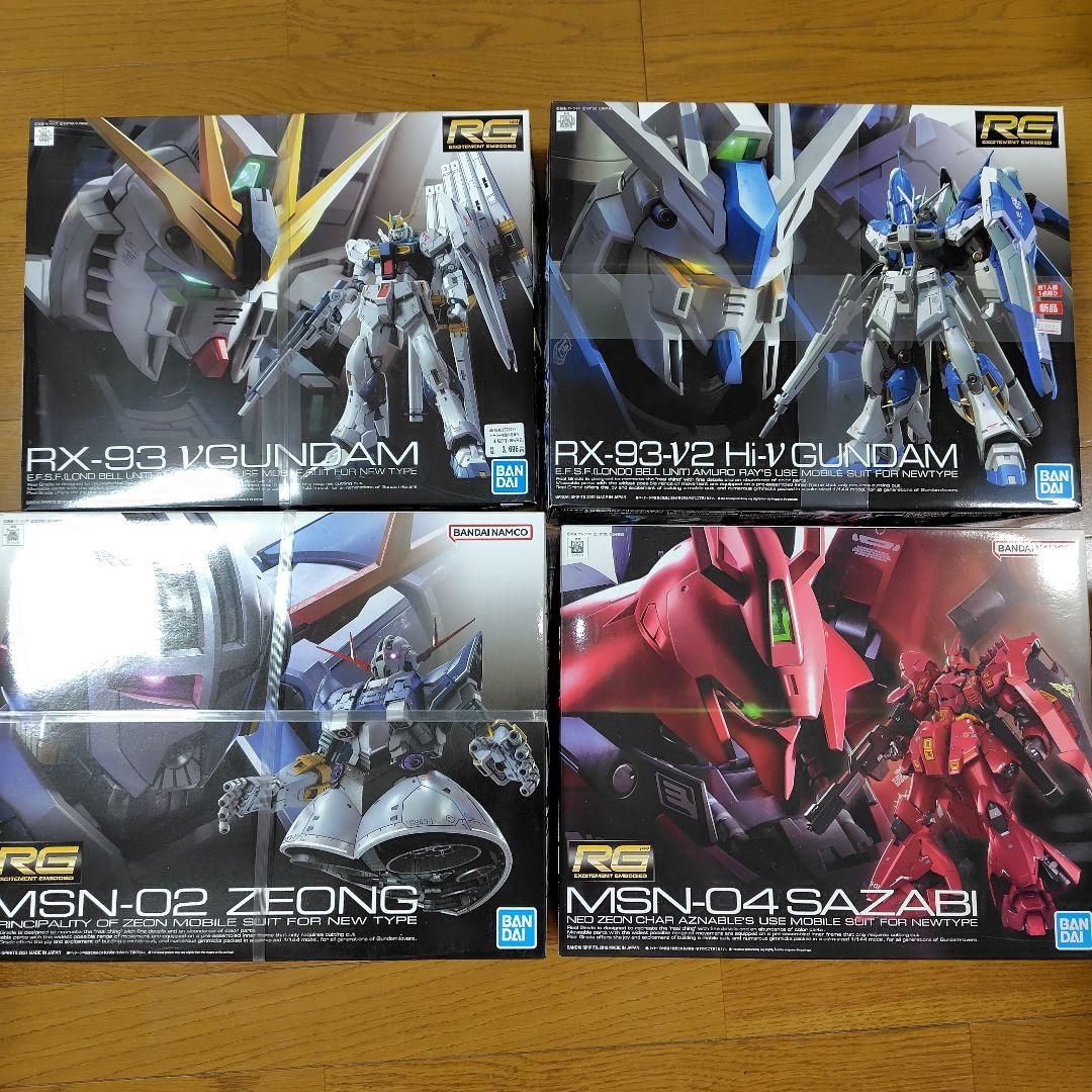 RG ガンプラ ジオングサザビーvガンダム