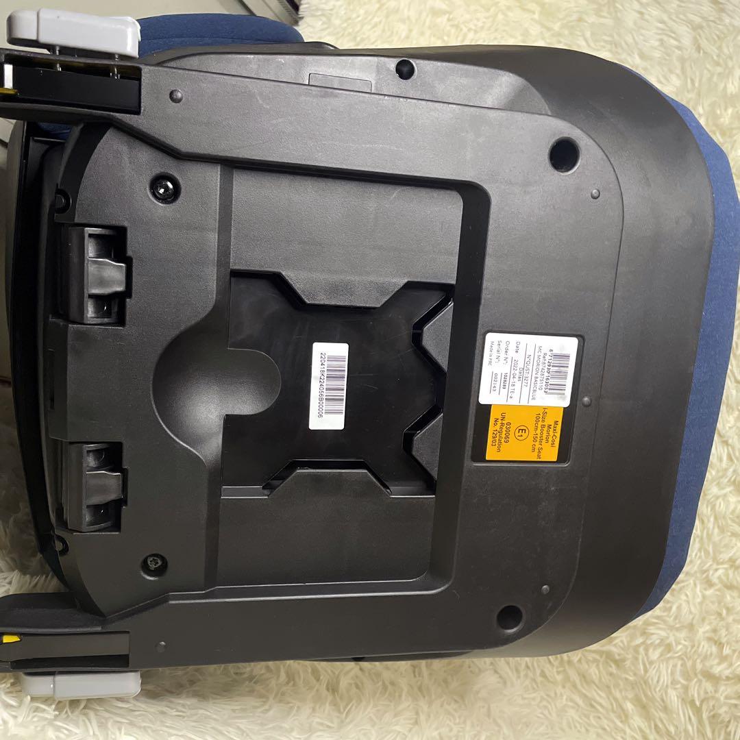 MAXI-COSI Morion i-Size マキシコシモリオンジュニアシート