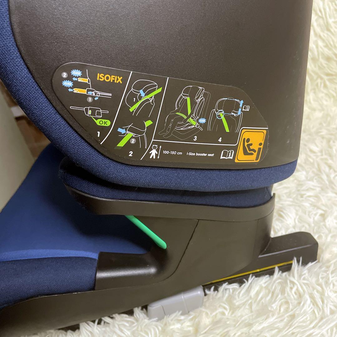 MAXI-COSI Morion i-Size マキシコシモリオンジュニアシート