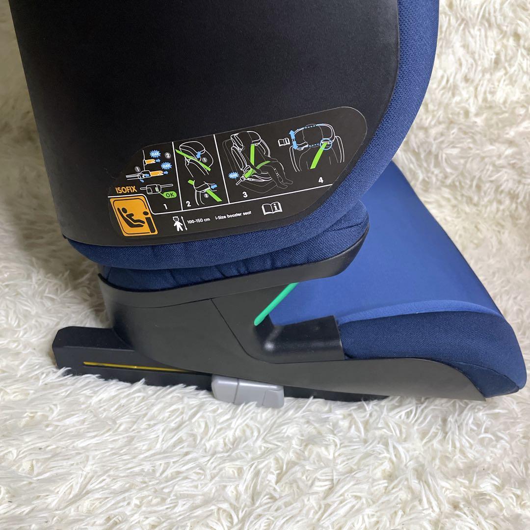 MAXI-COSI Morion i-Size マキシコシモリオンジュニアシート