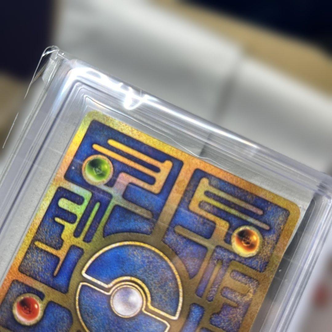 な*ー様 ポケモンカード 古代ミュウ 後期修正版 ARS鑑定 Grade7