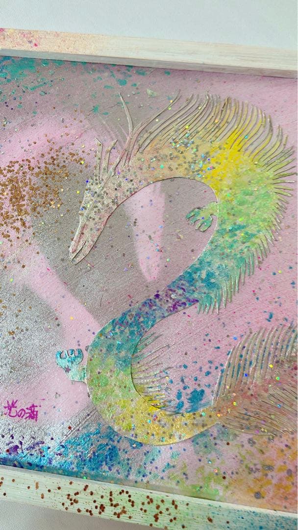 龍神様切り絵銀虹龍昇龍龍神絵月創生龍神月の神切り絵開運龍神絵