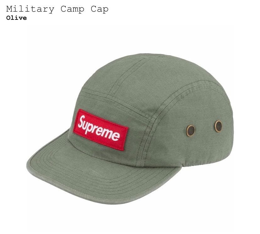 Supreme S Logo 6-Panel オリーブ 14aw 新作✨2024春夏】Supreme