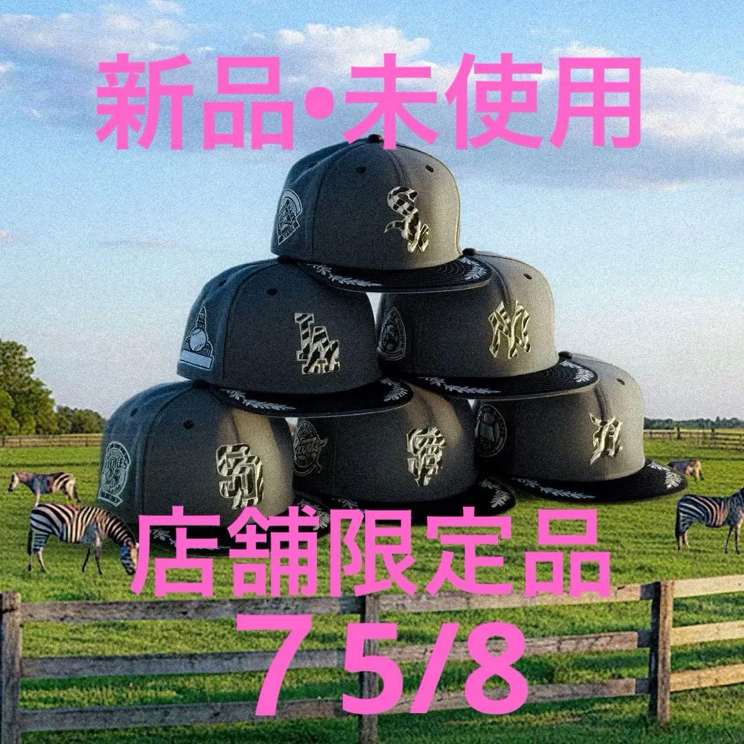 thecap 別注 ゼブラ ニューエラ 7 5/8 ドジャース ザキャップ 限定