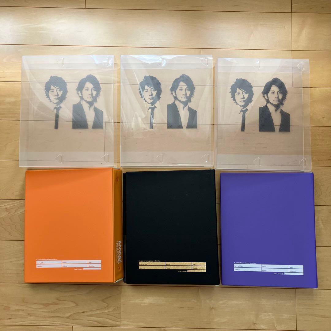 ポルノグラフィティ 会報 NO.26〜78 loveup ラバップ ファイル - メルカリ