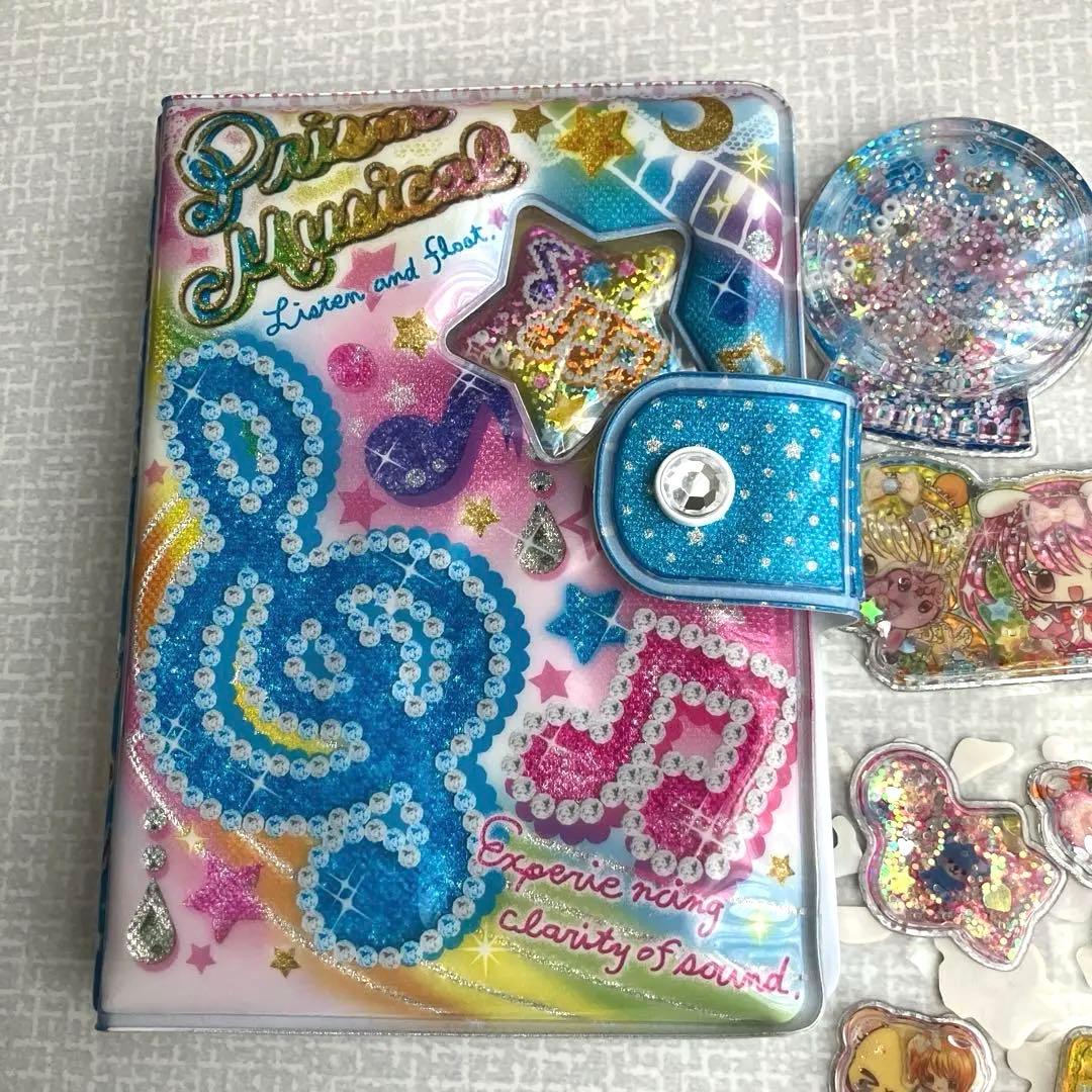 奥歯様専用】平成レトロ バインダーシール帳 ブルー音符 レア おまけ