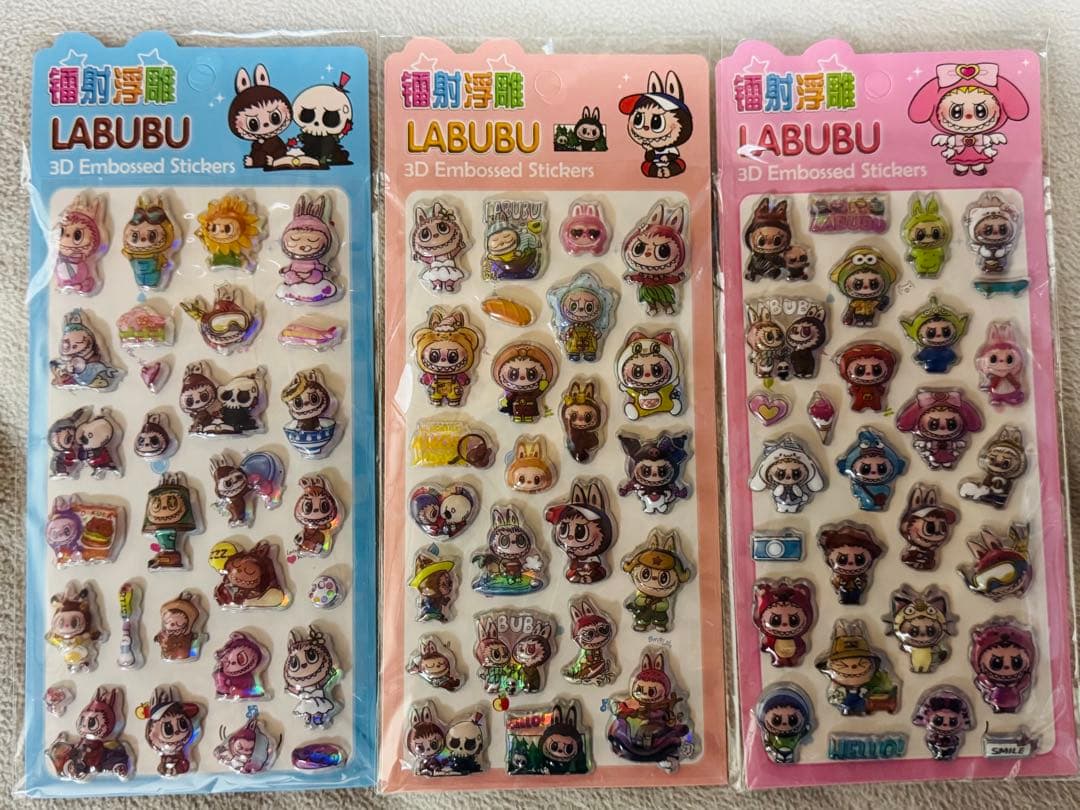 ラブブ らぶぶ Labubuシール オーロラ ぷくぷく 3Dシール 3枚セット