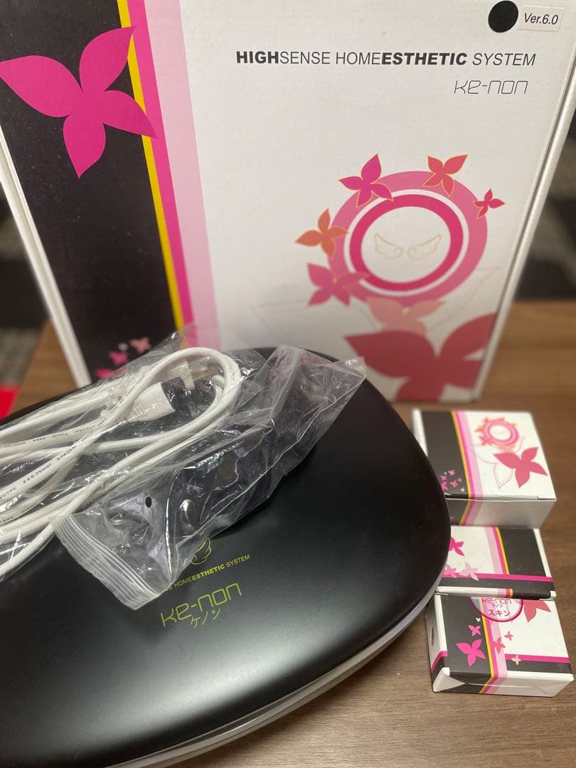 新品 ラブリエエラン ポータブル水素吸入器 MG-034-Wの通販はau PAY