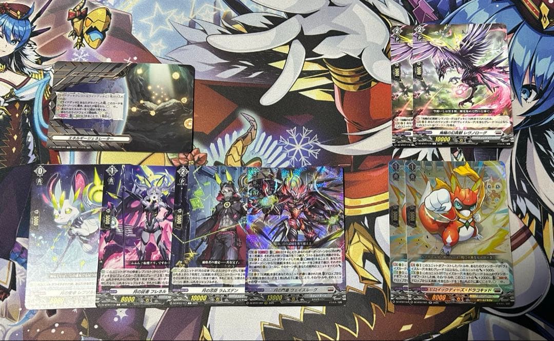 ヴァンガード 月の門番ヴェイズルーグ　デッキ