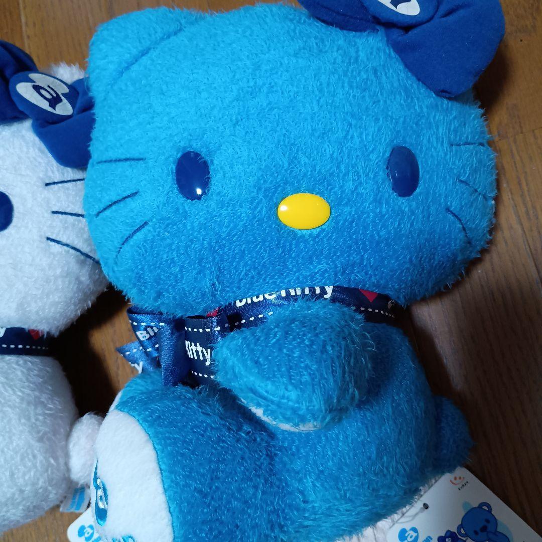 ハローキティ ぬいぐるみ 2体セット　2L　平成レトロ　レア　お揃い