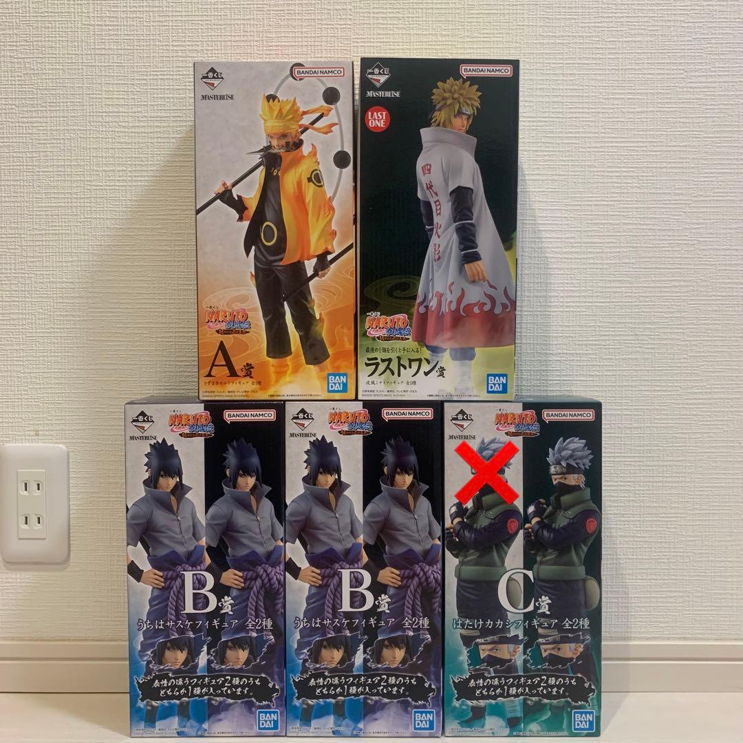 一番くじNARUTO-ナルト-疾風伝まとめ売り