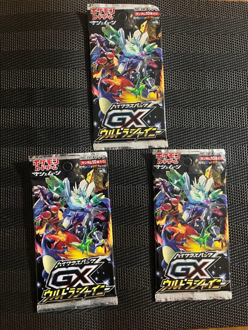 ウルトラプロ FF MTG プロバインダー 480枚収納