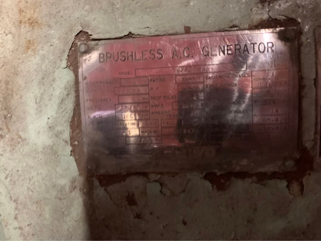 大洋電気（株）650キロワット発電機【引取り希望】