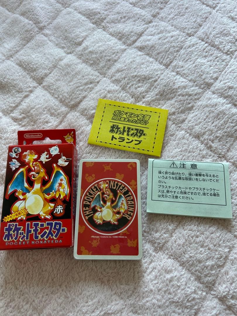 ポケットモンスター ポケモントランプ 赤 ポケットモンスター赤