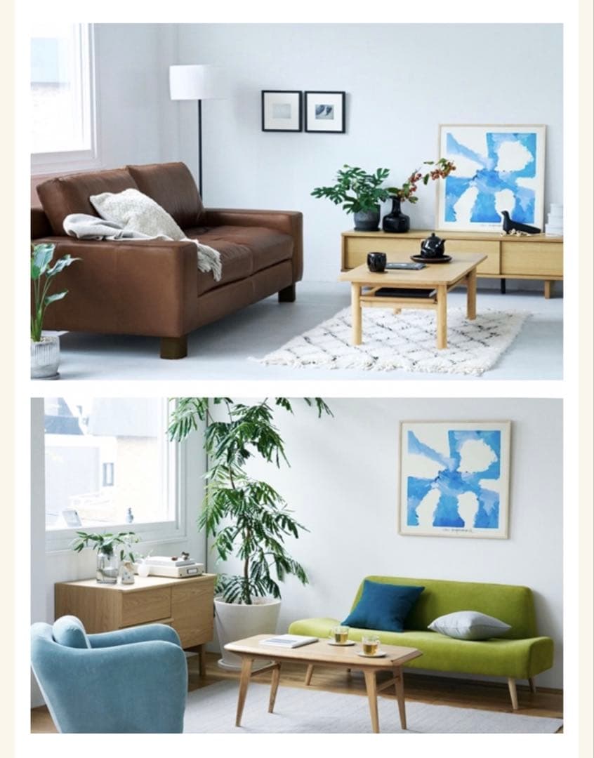 山口一郎 sky スカイ アートポスター 木製フレーム付き