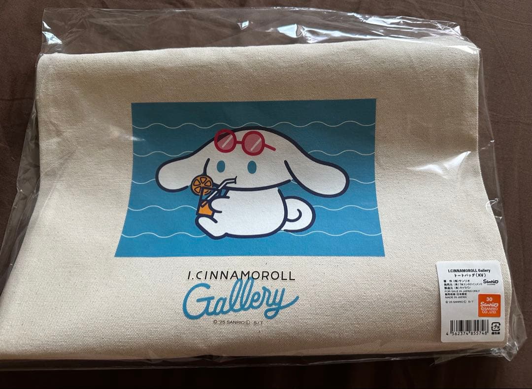 浜田麻里 DVD 8作品 7作品は未開封 セット