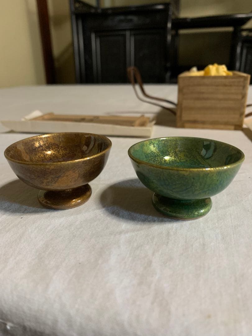 焼き物 斎藤勝美 葆光彩磁樹果鳥文ぐい呑 骨董品 古美術