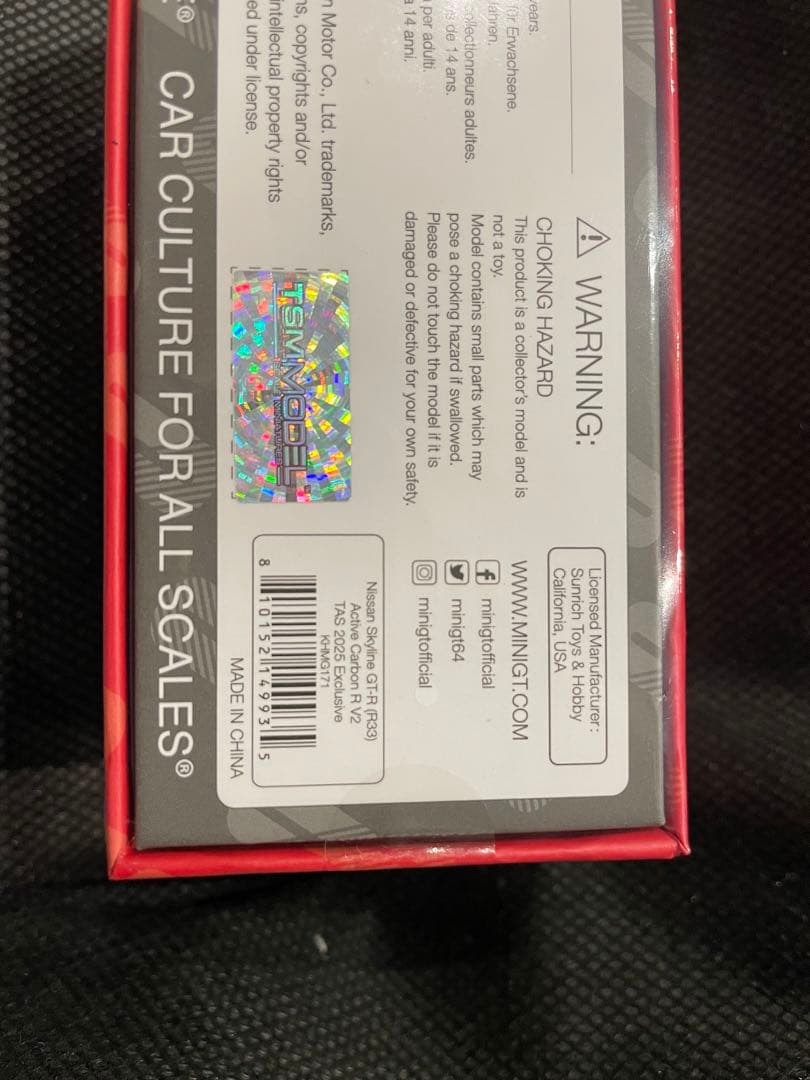 Kaido house 東京オートサロン 2025 GT-R R33