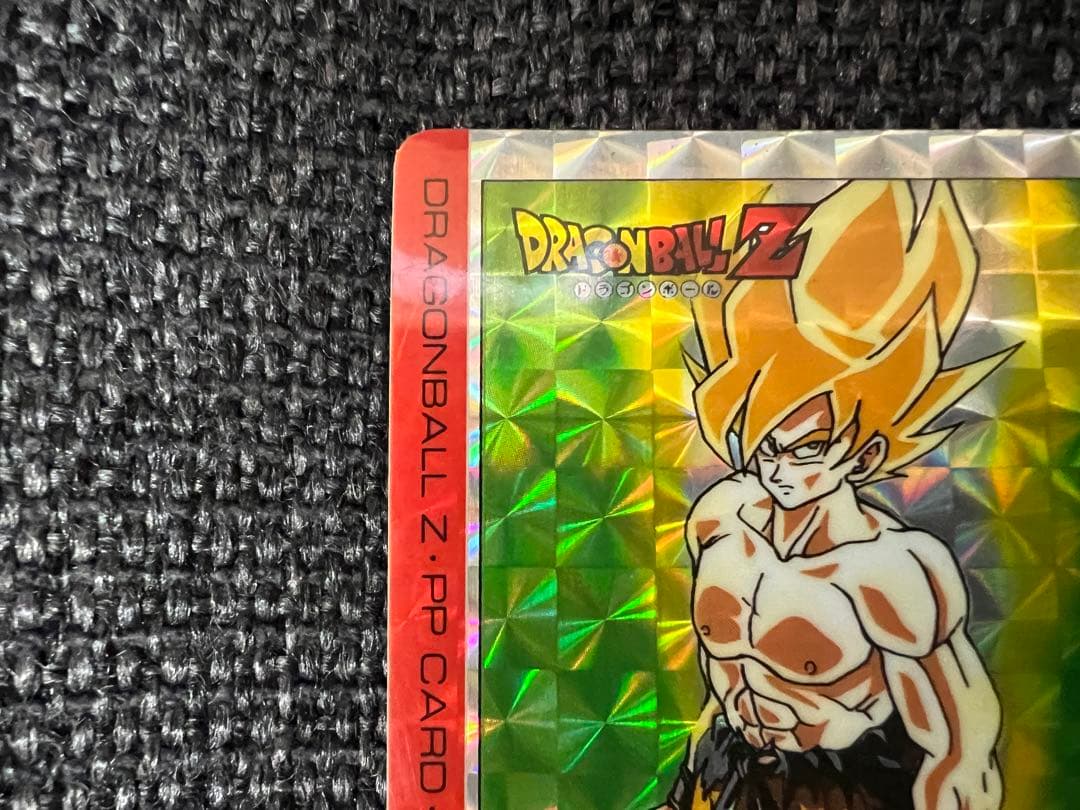 希少 90s アマダ ドラゴンボールZ PPカード 162 孫悟空 ガードダス
