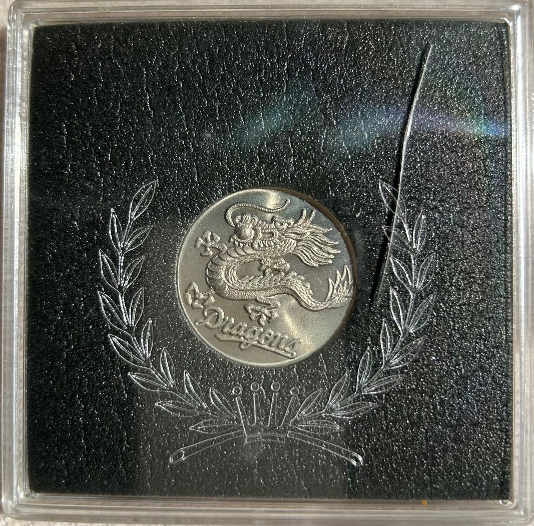 価格相談応】1974年中日ドラゴンズ優勝記念コイン