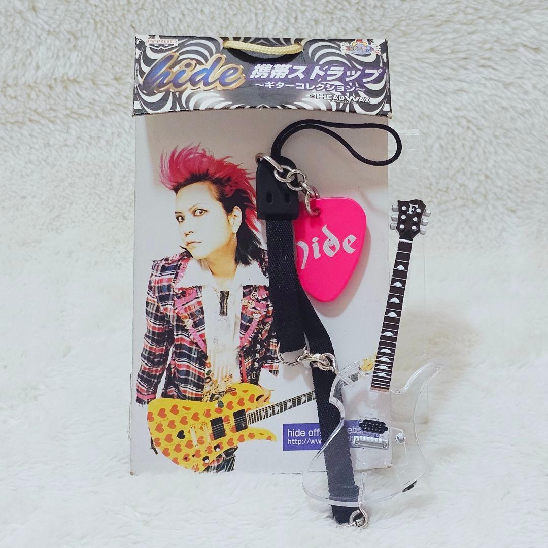 hide 携帯ストラップ ギターコレクション - メルカリ