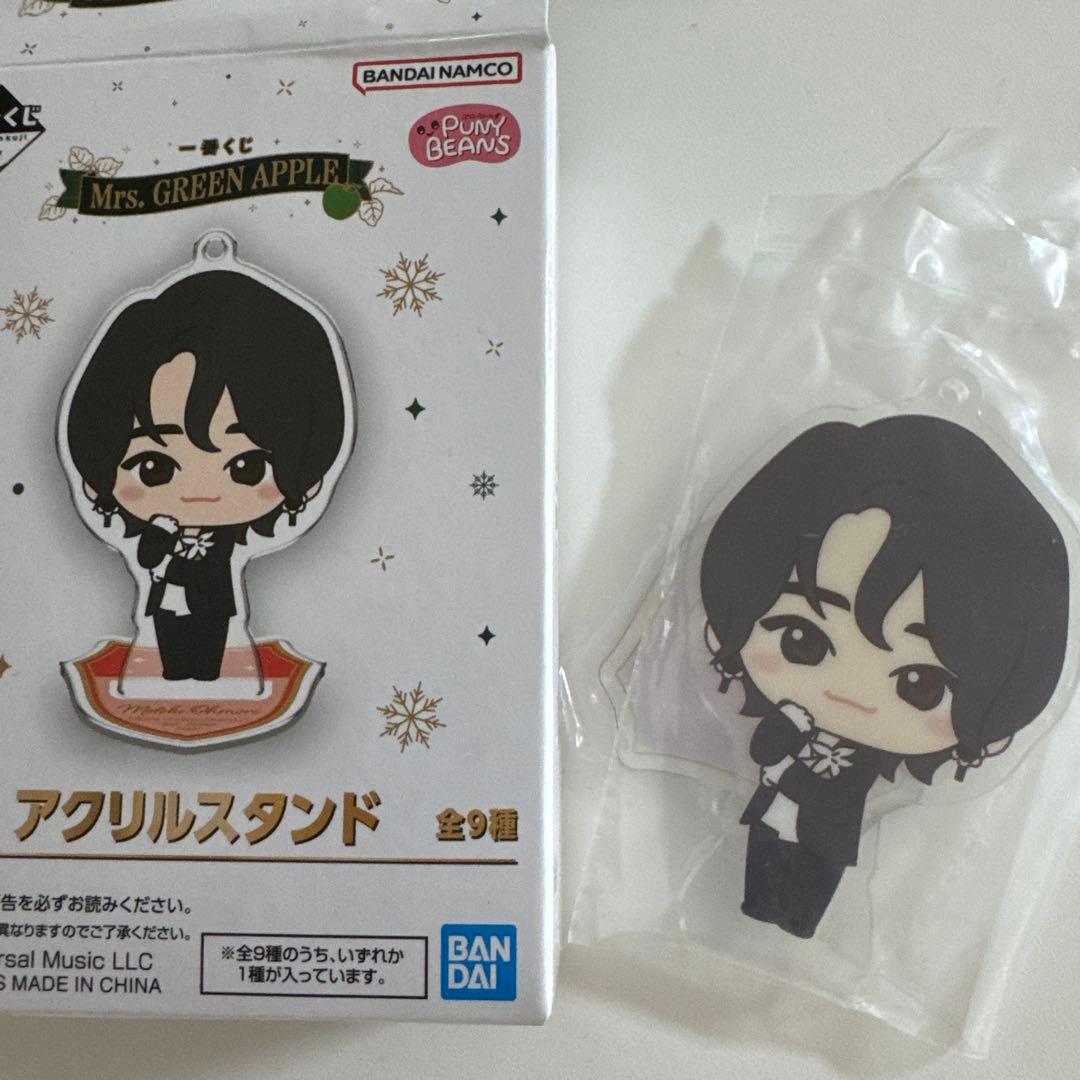 Mrs. GREEN APPLE 一番くじ D賞 アクスタ 大森元貴 スーツ - メルカリ