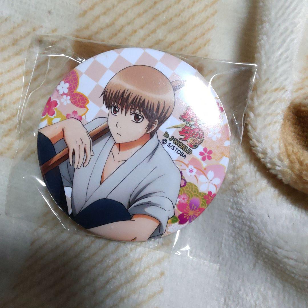 銀魂　沖田　総悟　浪士組　缶バッジ　モヒカン　Jワールド　非売品 銀魂 沖田 総悟 浪士組 缶バッジ モヒカン Jワールド 非売品 【公式通販】