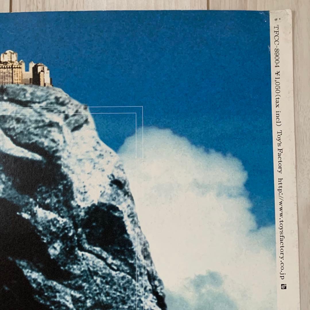 Mr.Children ミスチル優しい歌 非売品ポスター